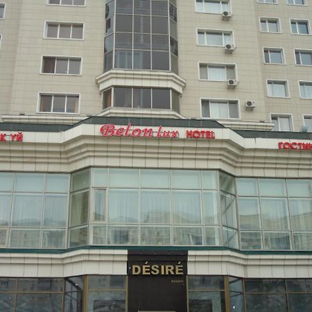 Belon Lux Hotel Astana Eksteriør billede